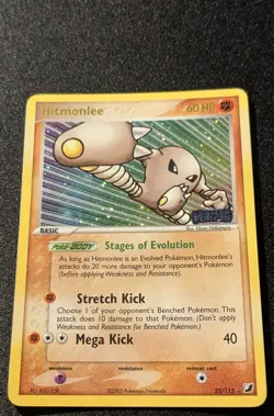 Pokemon EX UNSEEN FORCES - #25/115 Hitmonlee - Reverse Holo - ENG - Near Mint - Image 4