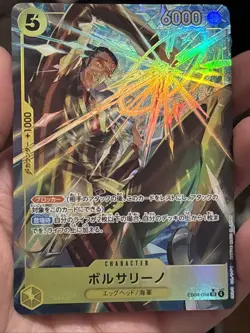 Borsalino (Alt Art) EB04-058 SR - Egghead Crisis Japanese One Piece - Image 2