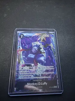 Monkey D Luffy - OP15-092 R Alt Art - One Piece TCG English - Image 1