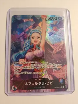 ONE PIECE Nefeltari Vivi L OP04-001 (Alt Art) L - Japanese - US SELLER - Image 1