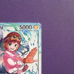 Koala (parallel) (JP) One Piece Legacy Of The Master OP12-081 - Image 5