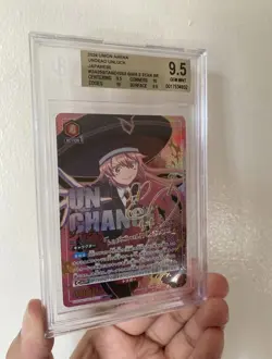 BGS 9.5 Union Arena JP Undead Unluck Gina 2 Star SR - Image 1