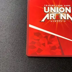 Signed UNION ARENA NIKKE Cinderella PC02BT/NIK-2-015PcSR ☆☆ JP NM - Image 5