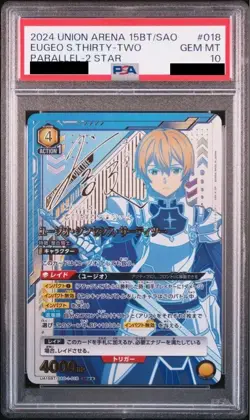 PSA10 Yujiro Synthesis Thirty Three Sword Art Online Union Arena Card - Image 1