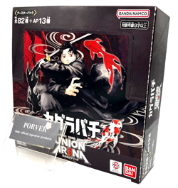 UNION ARENA KAGURABACHI UA46BT Sealed BOX in Japanese BANDAI from Japan NEW - Image 1