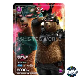 Kuma U TKN-1-055 Tekken 7 Promo Union Arena Japanese - Image 1