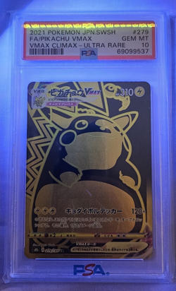 PSA 10 Pikachu VMAX UR 279/184 s8b VMAX Climax Japanese Pokemon Card collection - Image 1