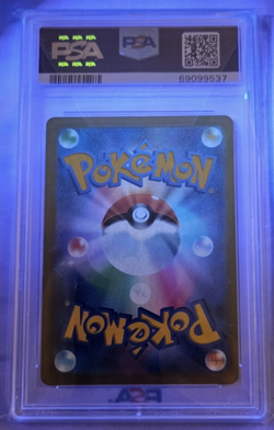PSA 10 Pikachu VMAX UR 279/184 s8b VMAX Climax Japanese Pokemon Card collection - Image 5