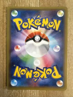 M Mewtwo EX 026/059 Expansion JAPANESE XY8 Blue Shock 1st Ed Pokemon Card LP - Image 2