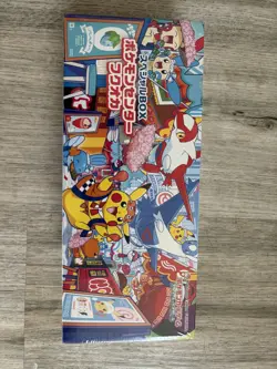 [Sealed] Pokemon Center Fukuoka Special Box Japanese w/Pikachu Promo Card - Image 3