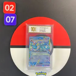 Vaporeon Graded Terastal Festival Ex sv8a 031/187 Japanese Pokemon Card Grade10 - Image 1