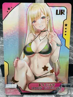 Marin Kitagawa - Waifu Card - Goddess Story - Image 1