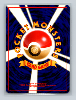 Pokemon Card Light Venomoth Japanese Neo Destiny No.049 NM - Image 2