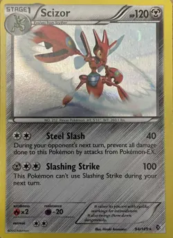 Scizor 94/149 | Boundaries Crossed | Holo Rare Pokemon Card | LP - Image 1