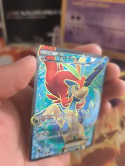 Pokemon Karte Card Holo Keldeo Ex Cold Flare Fullart 1. Edition japanese LP - Image 4