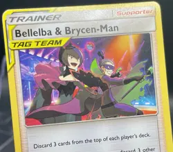 3x Tag Team Trainer Lot - Cosmic Eclipse (2019) Uncommon Cards Pokemon TCG - Image 5