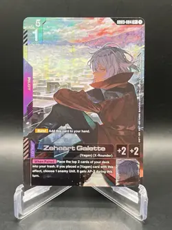 Zeheart Galette GD03-094 R+ Steel Requiem Textured Rare Foil Gundam Card Game NM - Image 1