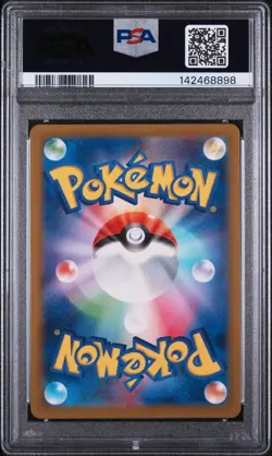 2023 POKEMON JPN CLK-TRADING CARD GAME CLASSIC #004 STARYU LOW POP PSA 10 FREE S - Image 2
