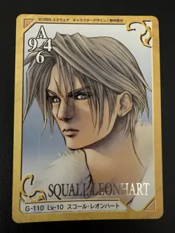 FINAL FANTASY 8 VIII TRIPLE TRIAD G SQUALL EDEA ODIN 3 Cards - Image 1