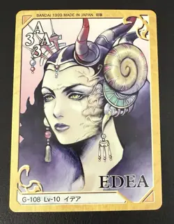 FINAL FANTASY 8 VIII TRIPLE TRIAD G SQUALL EDEA ODIN 3 Cards - Image 4