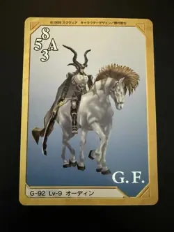 FINAL FANTASY 8 VIII TRIPLE TRIAD G SQUALL EDEA ODIN 3 Cards - Image 5