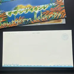 POKEMON JAPANESE Southern Tropical Island RAINBOW ISLAND SKY 3 CARD SET TCG - Image 4