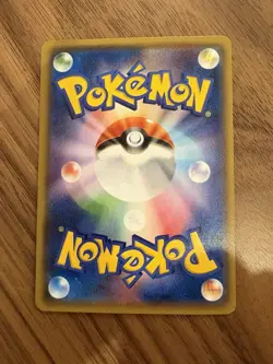 2019 Pokemon Card Gengar & Mimikyu TAG TEAM GX 038/095 SM9 Tag Bolt Holo JP VG - Image 2