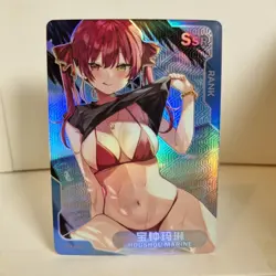 Houshou Marine - SSR - Foil - Senpai Goddess Haven Story Anime Waifu Card - Image 1
