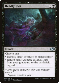 [MTG] Deadly Plot (022) (J22) LP - Image 1