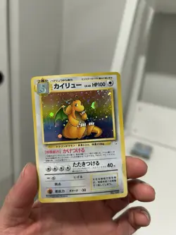 Pokemon TCG Dragonite #149 Fossil Holo Rare Japanese Edition - Image 2