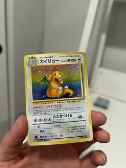 Pokemon TCG Dragonite #149 Fossil Holo Rare Japanese Edition - Image 3