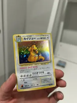 Pokemon TCG Dragonite #149 Fossil Holo Rare Japanese Edition - Image 4