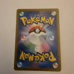 Pokemon Team Rocket's Mewtwo ex Special Art Rare Mega Dream - Image 2