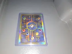 Pokemon TCG Ancient Mew Promo Rare Miscut, Square Corner Error! - Image 2
