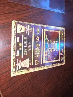 Pokemon TCG Ancient Mew Promo Rare Miscut, Square Corner Error! - Image 3