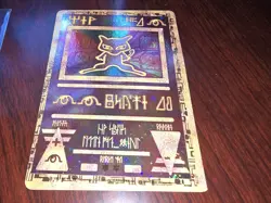 Pokemon TCG Ancient Mew Promo Rare Miscut, Square Corner Error! - Image 5