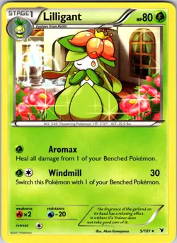 Lilligant 5/101 Noble Victories Pokemon TCG NM Normal - Image 1