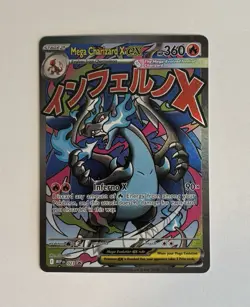Pokemon Mega Charizard X EX 023 Me: Mega Evolution Promo Holo 360 HP Promo - Image 1