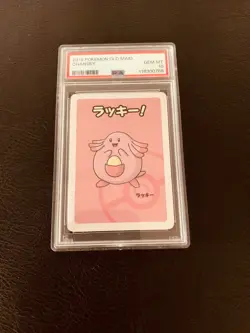 2019 Pokemon Jpn Chansey PSA 10 GEM MT - Image 1