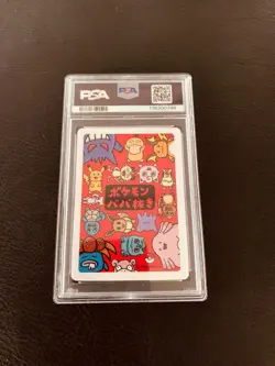 2019 Pokemon Jpn Chansey PSA 10 GEM MT - Image 2