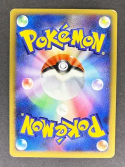 Deoxys Normal Forme Holo DPBP#444 DP5 Temple of Anger Japanese Pokemon Card MP - Image 2