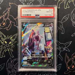 PSA 10 Mewtwo V 2022 Japanese Pokemon Go 074 FA GEM MINT - Image 1