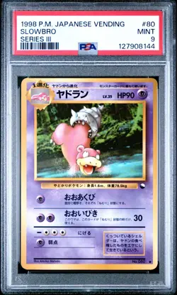 PSA 9 Slowbro #80 Vending Series III Japanese Pokemon 1998 - Image 1