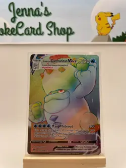 Galarian Darmanitan VMax (187/185) - Vivid Voltage - Pokemon TCG - NM - Image 1