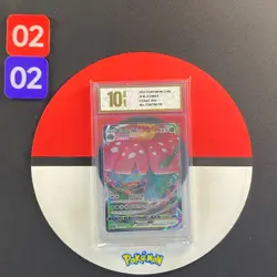 Venusaur VMAX RRR CS3aC-002/125 Pokemon TCG S-Chinese Grade10 - Image 1