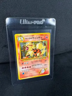 Pokemon Blaine's Arcanine Holo No.059 Gym Challenge Japanese TCG Pokemon - Image 4