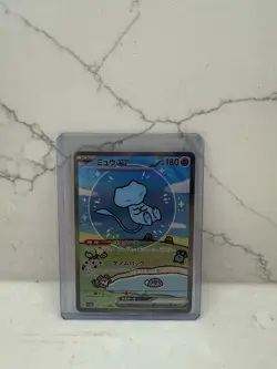 Pokemon Mew ex 347/190 SAR Sv4a Shiny Treasure Ex Full Art Holo Japanese TCG - Image 2