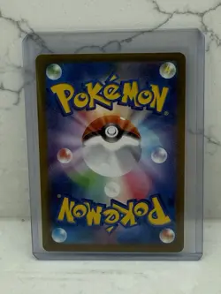 Pokemon Mew ex 347/190 SAR Sv4a Shiny Treasure Ex Full Art Holo Japanese TCG - Image 3