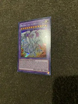 ( NEO BLUE-EYES ULTIMATE DRAGON ) - Secret Rare - MVP1-ENS01 - 1st NM - Yu-Gi-Oh - Image 2