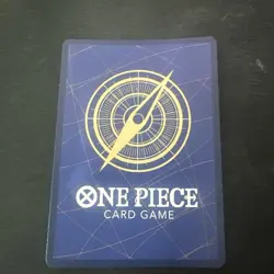 One Piece TCG Bartholomew Kuma SEC Alt Art OP12-119 - Image 2